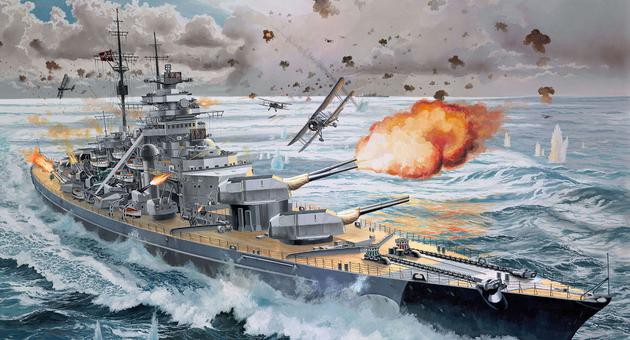Produkt anzeigen - Schlachtschiff Bismarck 1:350