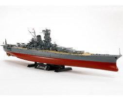 1:350 Japanese Battleship Musashi