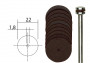 Trennscheiben pr. 22x1, 8mm Dicke 0,7 mm 10 Stück + trn