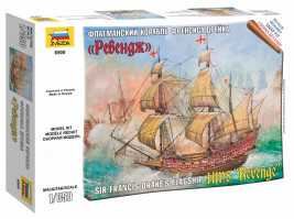 1:350 HMS ″Revenge″ (Sir Francis Drake)