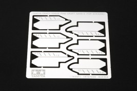 Zeichnung Säge (0,1 mm)