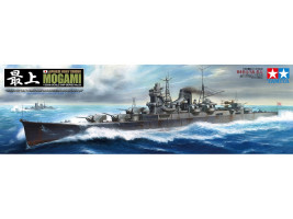 1:350 Mogami
