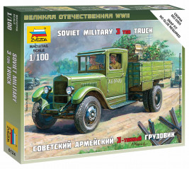 1:100 Soviet Truck ZIS-5