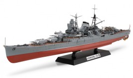 1:350 Japanese Light Cruiser Mikuma