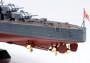 1:350 Japanese Light Cruiser Mikuma