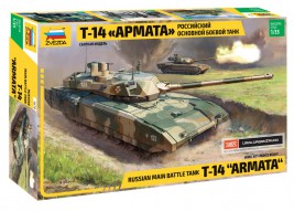 1:35 T-14 ″Armata″