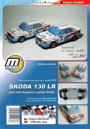 Škoda 130 LR RAC Rallye 1986 (John Haugland & Ladislav Křeček)