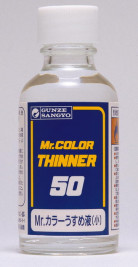 Mr. Color Thinner (50 ml)