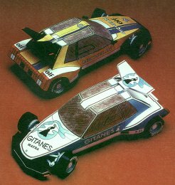 Matra P29 - Sport Prototype 01.24 - Ausschnitt