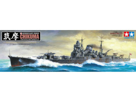 1:350 Japanese Heavy Cruiser Chikuma