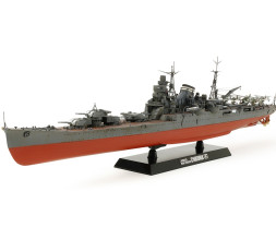 1:350 Japanese Heavy Cruiser Chikuma