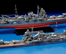 1:350 Japanese Heavy Cruiser Chikuma