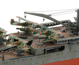 1:350 Japanese Heavy Cruiser Chikuma
