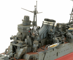 1:350 Japanese Heavy Cruiser Chikuma