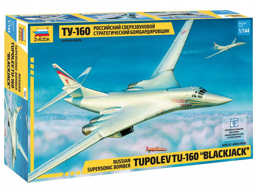 Produkt anzeigen - 1:144 Tupolev Tu-160 ″Blackjack″