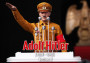 1:6 Adolf Hitler 1889–1945, Version B