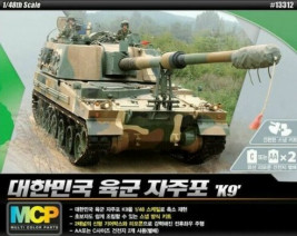 1:48 K9 Self Propelled Artillery (MCP)
