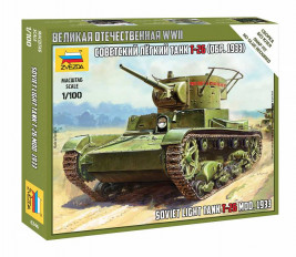 1:100 T-26 (1933)