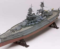 1:426 U.S.S. Arizona Battleship