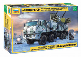 1:35 Pantsir S-1 „SA-22 Greyhound“