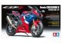 1:12 Honda CBR1000RR-R Fireblade SP