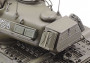 1:35 M47 Patton, West Germany