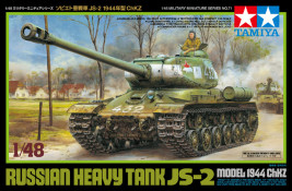 1:48 JS-2 Model 1944 ChKZ