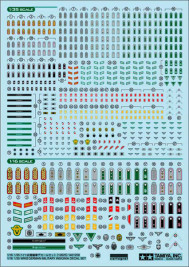 German WWII Insignia 1:16 & 1:35