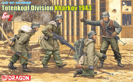 1:35 Totenkopf Division (Kharkov, 1943)