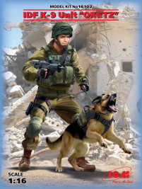 1:16 IDF K-9 unit ″OKETZ″ (1 fig.and dog)