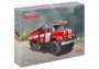 1:35 AC-40-137A Soviet Firetruck (4x Camo)