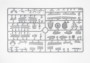 1:48 A-26B-15 Invader