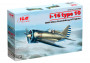 1:32 I-16 Type 10 China Guomindang AF Fighter