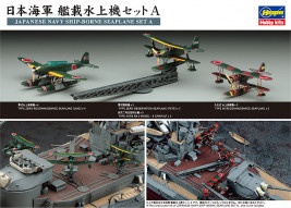 1:350 Japan Navy Ship-Borne Aeaplane Set A