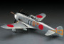 1:48 Nakajima Ki-44-II HEI Shoki (Tojo)