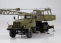 1:43 KS-4561 (KrAZ-257), Soviet Army