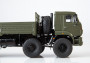 1:43 KAMAZ-6560 Flatbed Truck w/ Tent, Russian Armed Forces