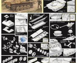 1:35 7.5cm PaK 40/4 auf RSO