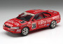 1:24 Fujitsu Ten Tom's Corolla AE101 (Limited Edition)