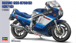 1:12 Suzuki GSX-R750 (GR71G)