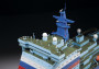 1:350 Arktika Russian Nuclear Icebreaker