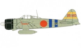 1:72 Mitsubishi A6M2 Zero-Sen Zeke, IJN Carrier Hiryu, Pearl Harbor