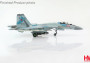 1:72 Sukhoi Su-35S Flanker-E, Red 59, Russian Air Force, Syria, 2018