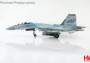 1:72 Sukhoi Su-35S Flanker-E, Red 59, Russian Air Force, Syria, 2018