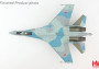 1:72 Sukhoi Su-35S Flanker-E, Red 59, Russian Air Force, Syria, 2018