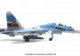 1:72 Sukhoi Su-30 Flanker-C, Blue 54, Russian Air Force, 142nd IAP, 1997
