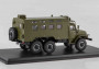 1:43 K375 (Ural 375) Truck KUNG, Soviet Army