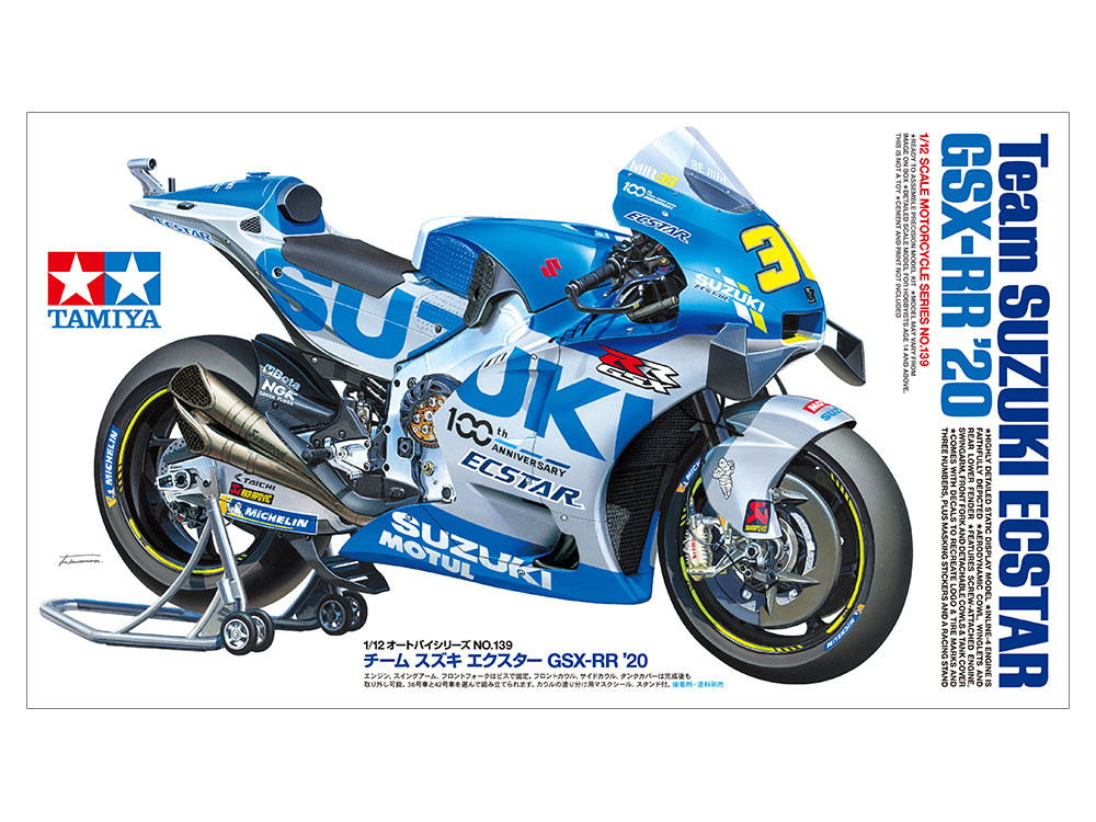 Produkt anzeigen - 1:12 Team Suzuki ECSTAR GSX-RR´20