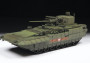 1:35 TBMP T-15 Armata w/ 57mm Gun