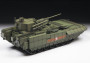 1:35 TBMP T-15 Armata w/ 57mm Gun